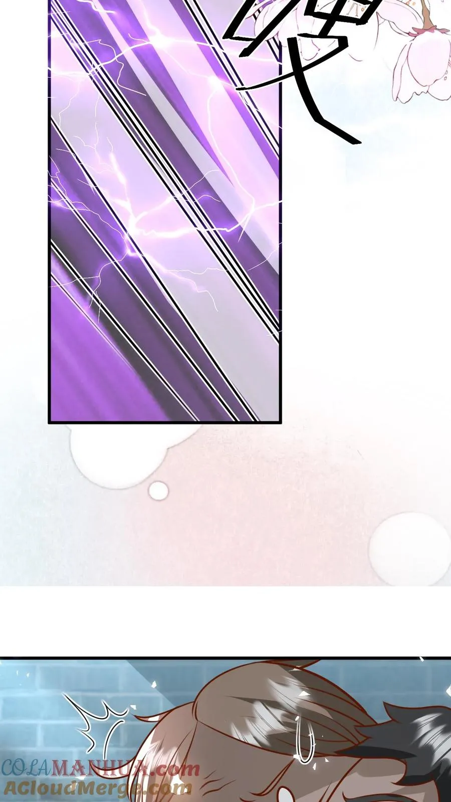 第195话 我的规矩就是规矩28