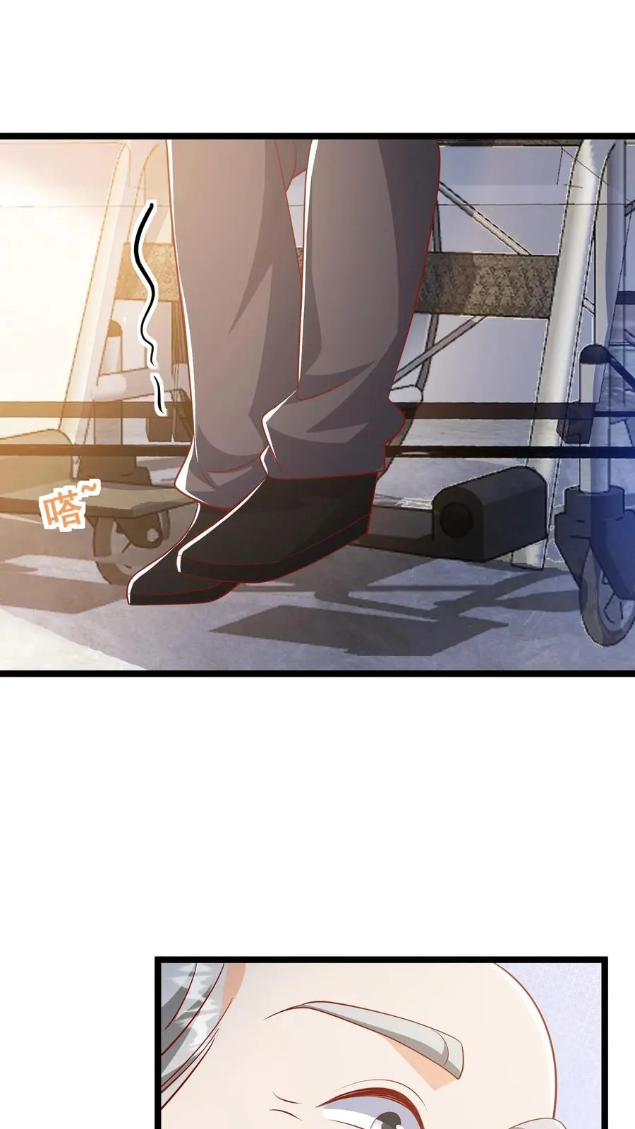 第65话 四岁收徒？15