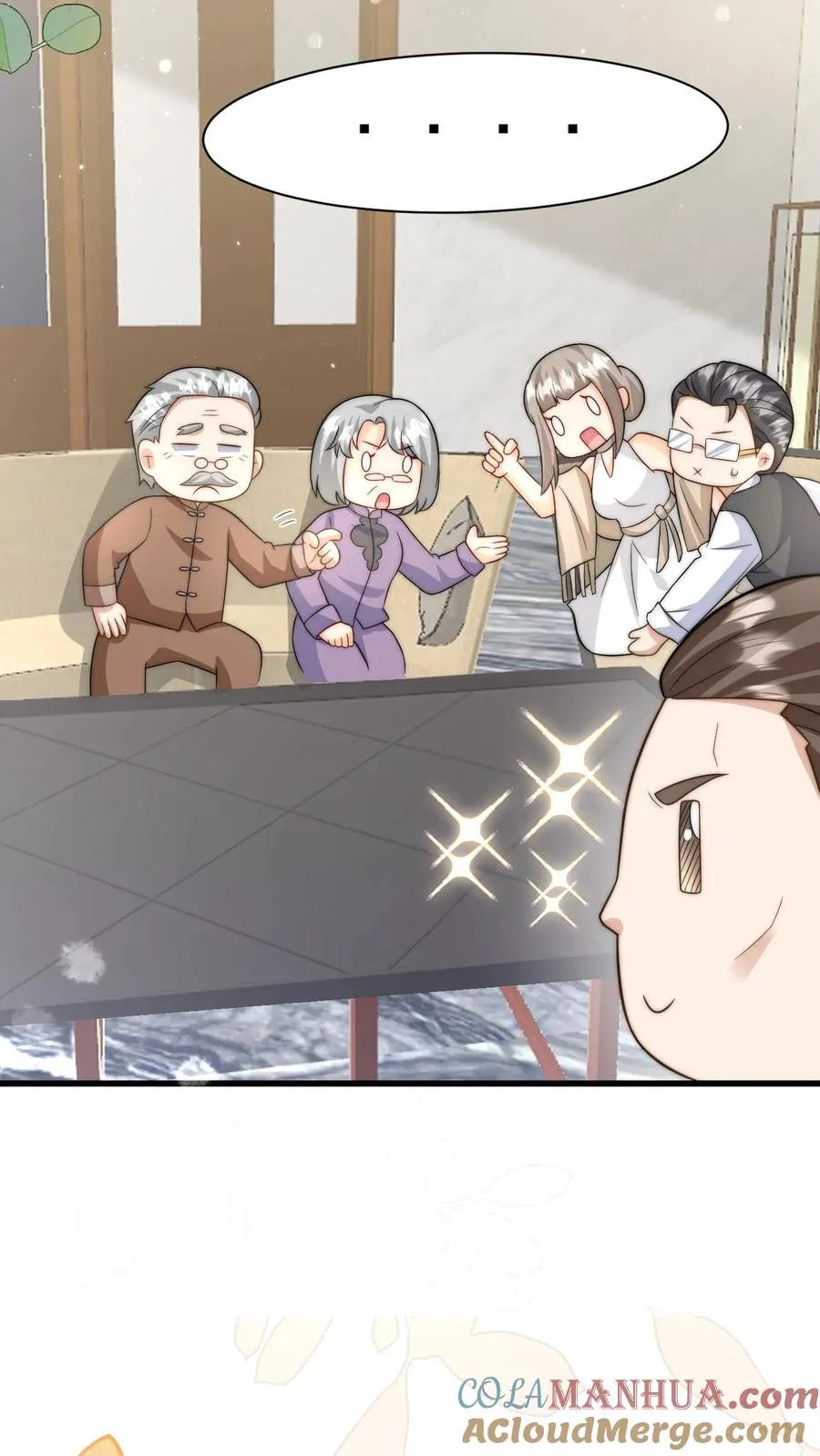 第293话 像吃虫的变色龙30