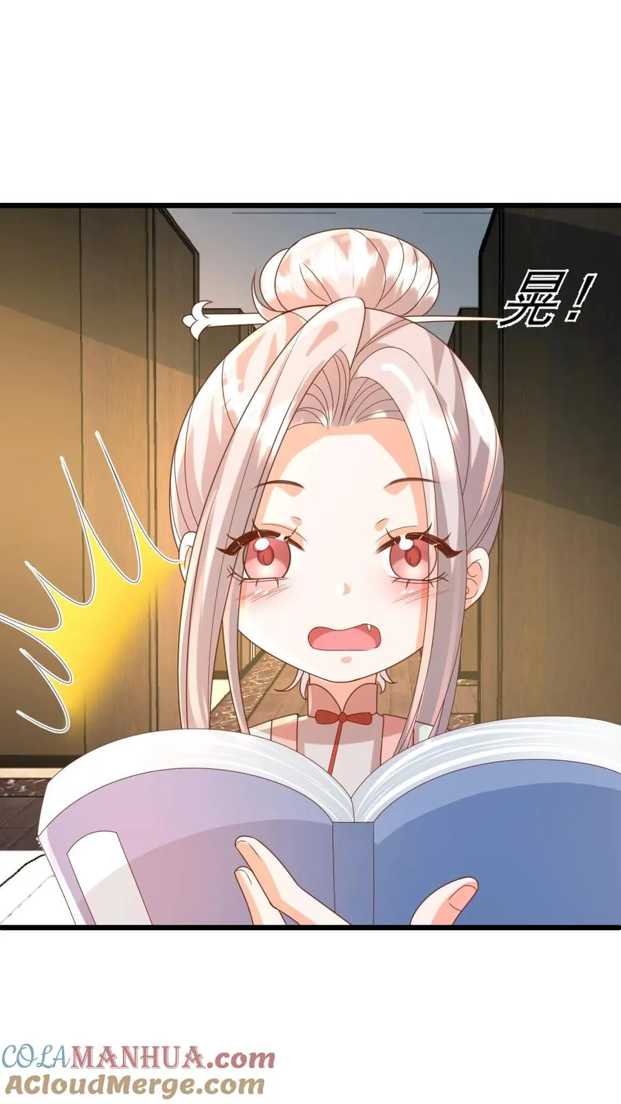 第221话 天书第三页36