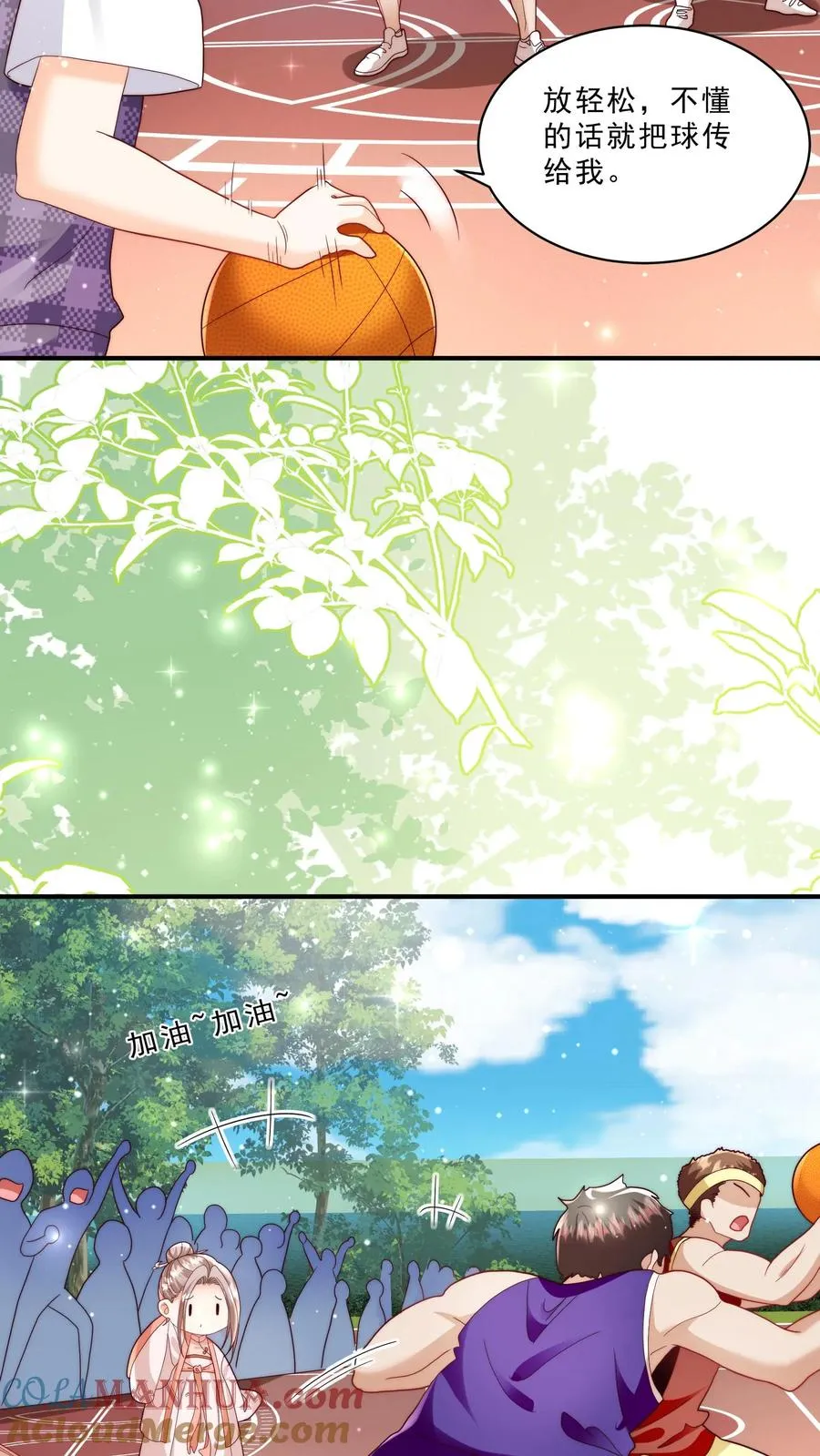 第328话 篮球赛意外受伤6