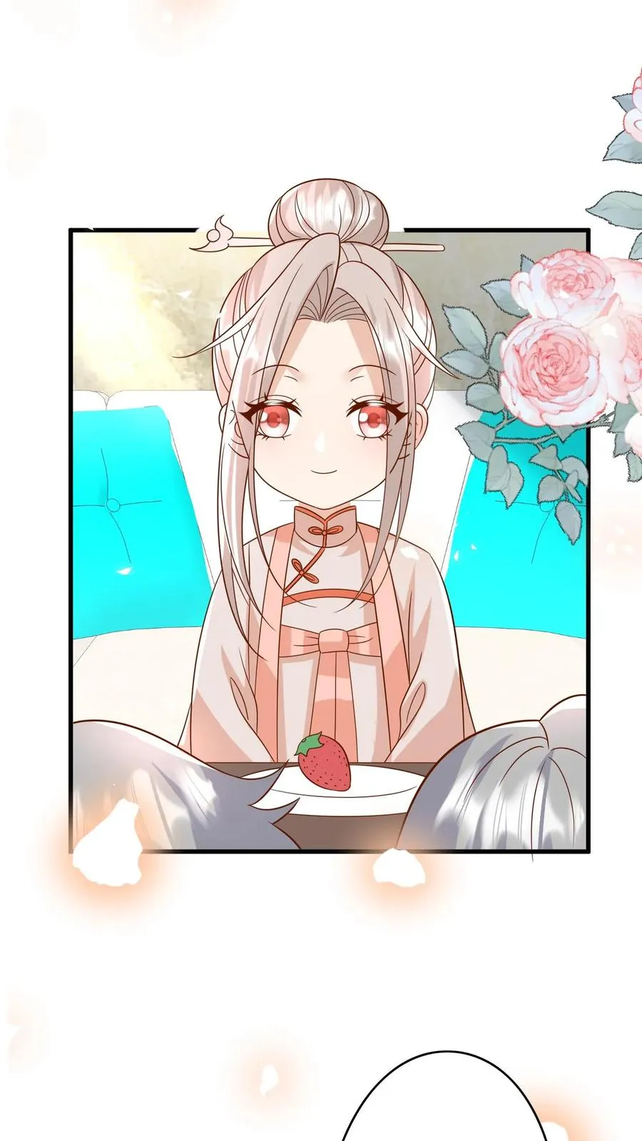 第203话 一群幼稚鬼1