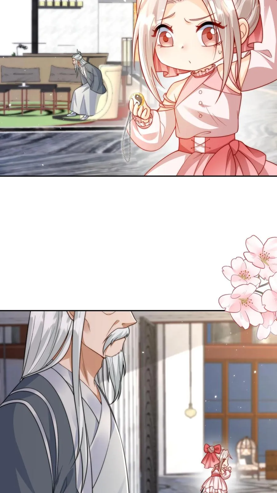 第270话 小师兄进军娱乐圈5