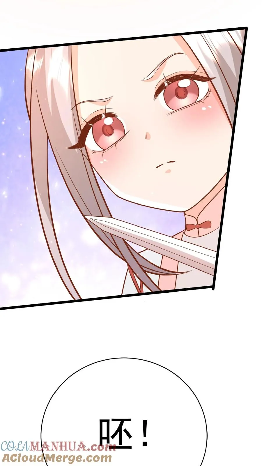 第170话 痛不欲生24