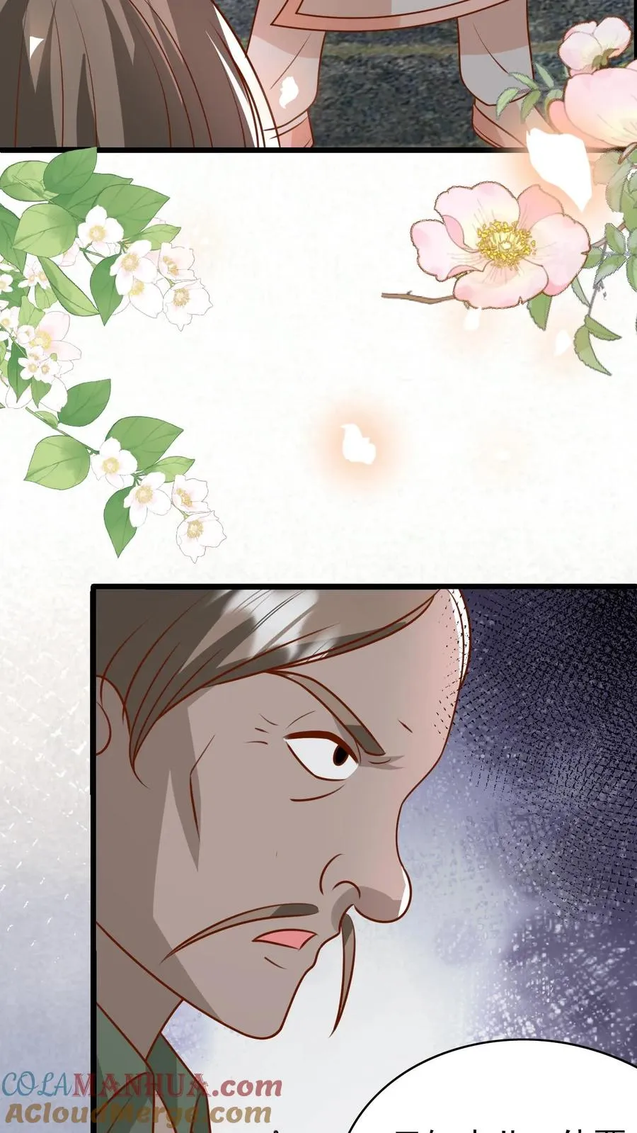 第195话 我的规矩就是规矩14