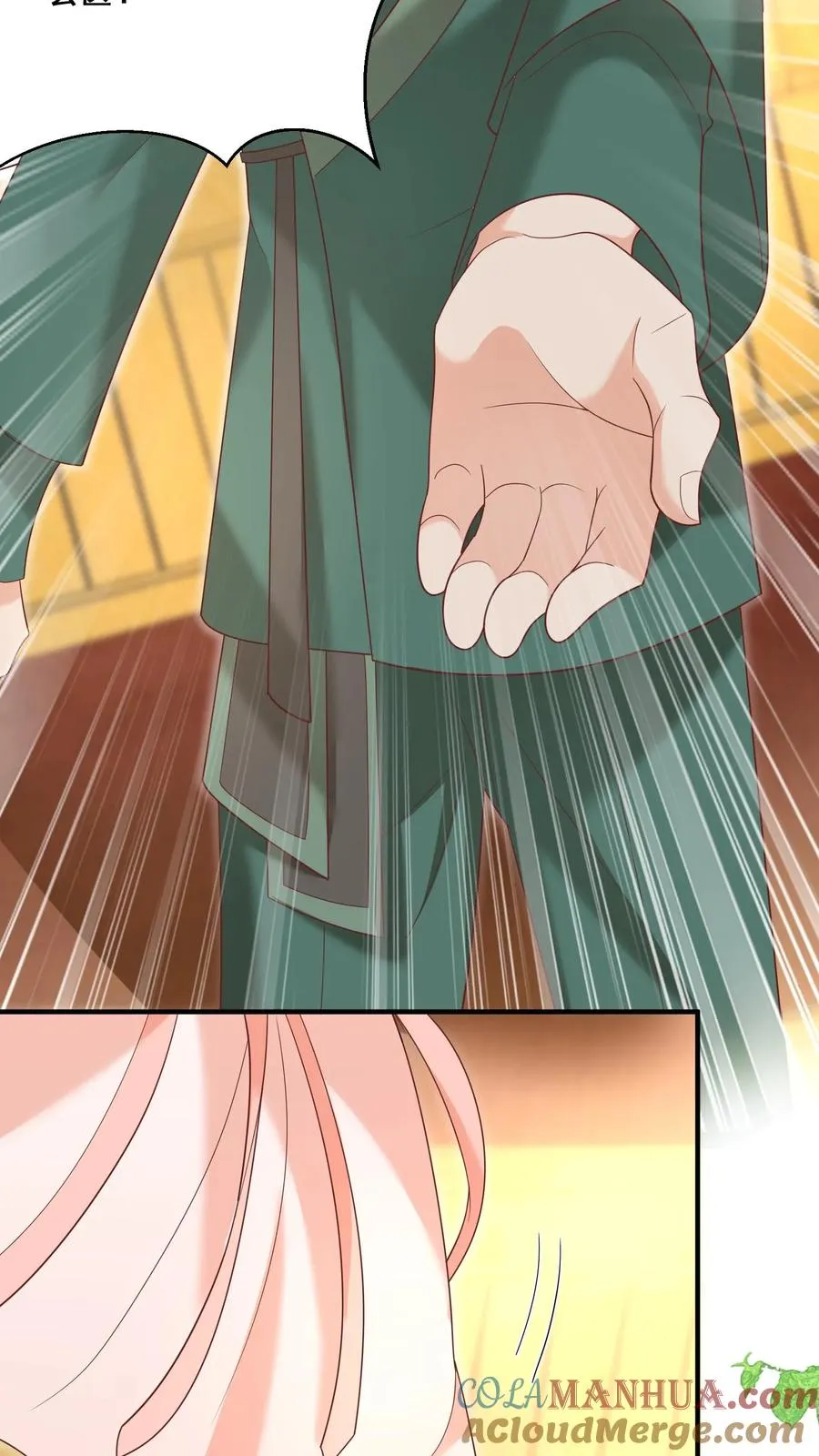 第142话 玄医登场18