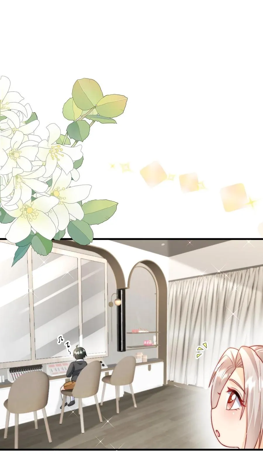 第271话 柔柔是土鳖3