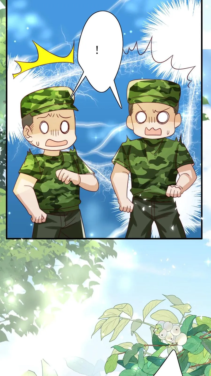 第247话 兽潮29