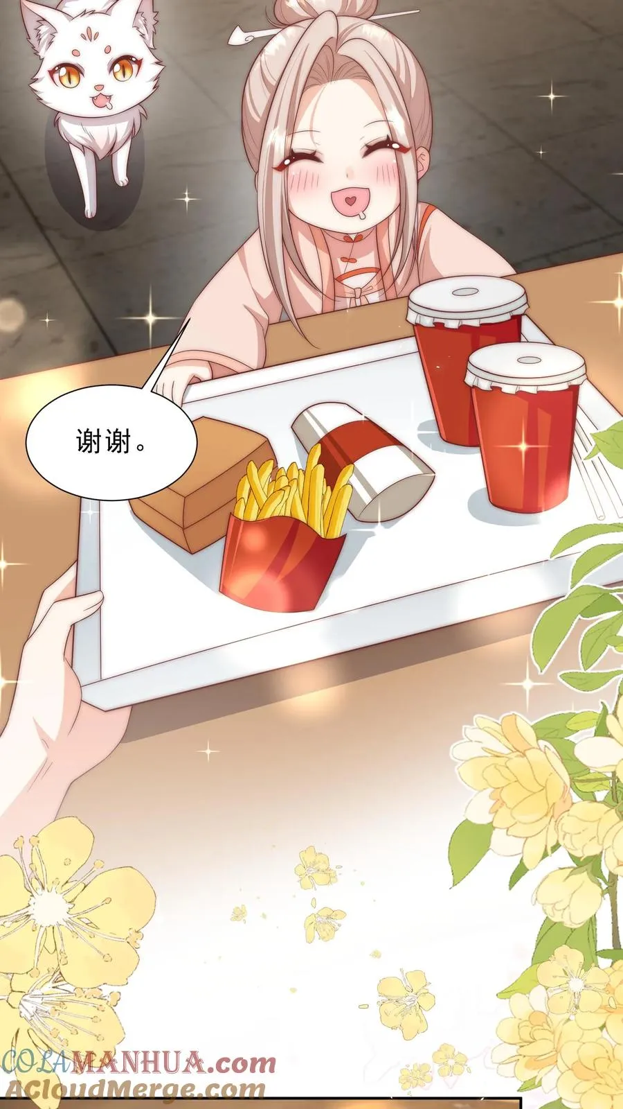 第352话 比炸虫子好吃6