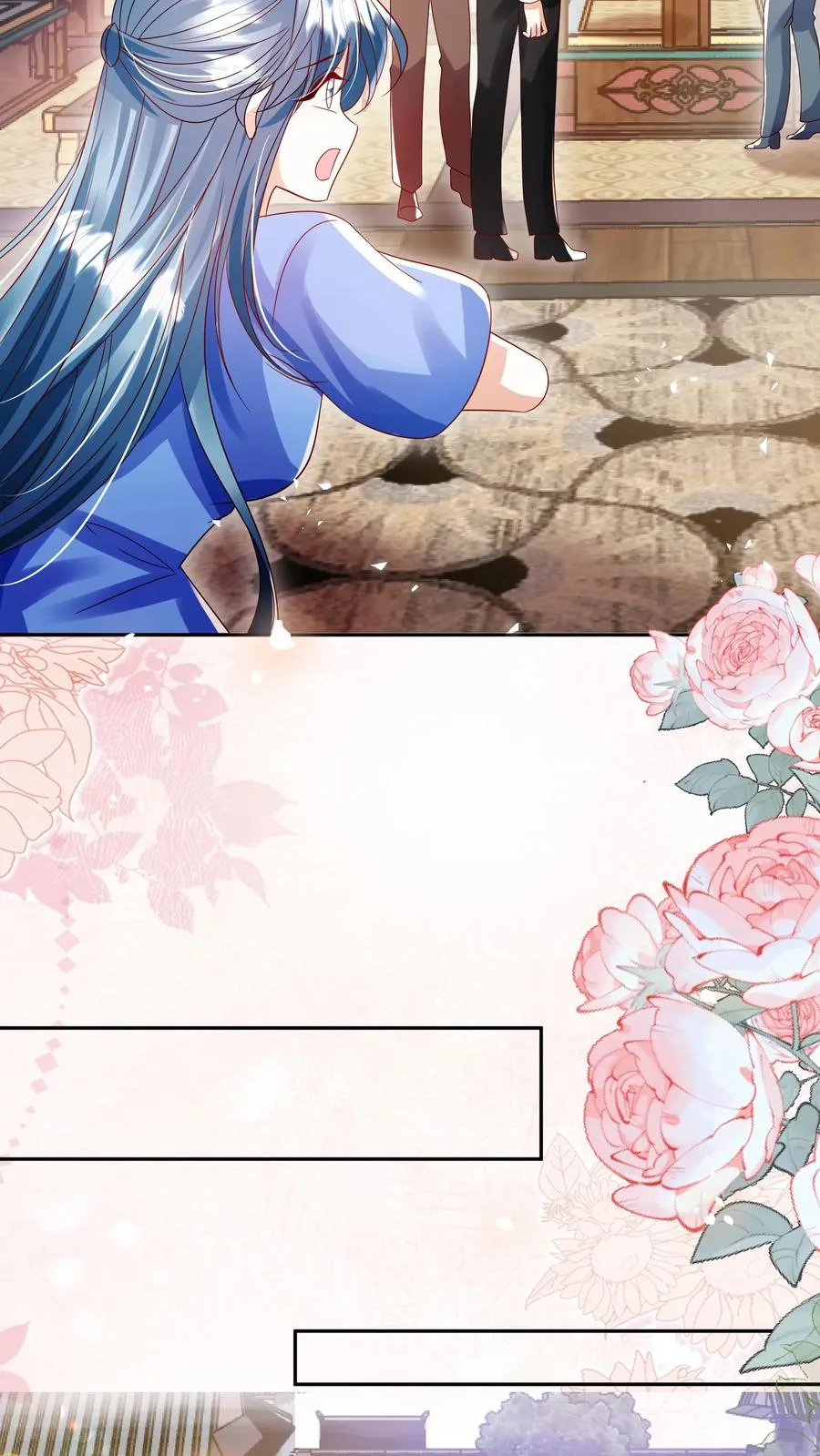 第234话 贼喊捉贼5