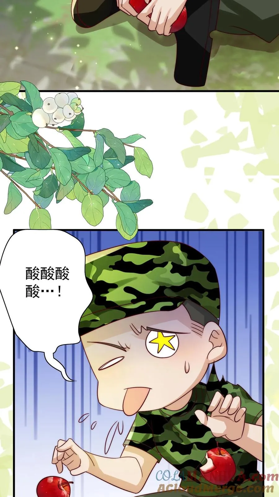 第247话 兽潮10