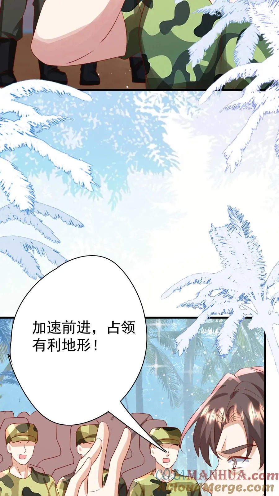 第263话 血战，真正的战场2
