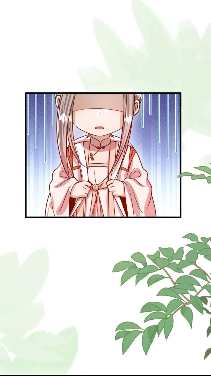 第323话 当红炸子鸡1