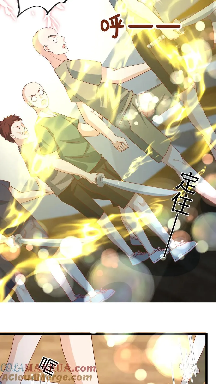 第140话 过命交情6