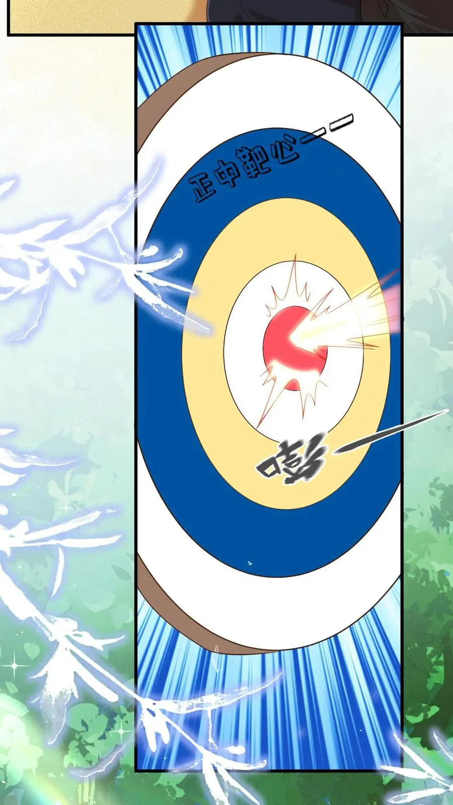 第275话 面朝大海，春暖花开39