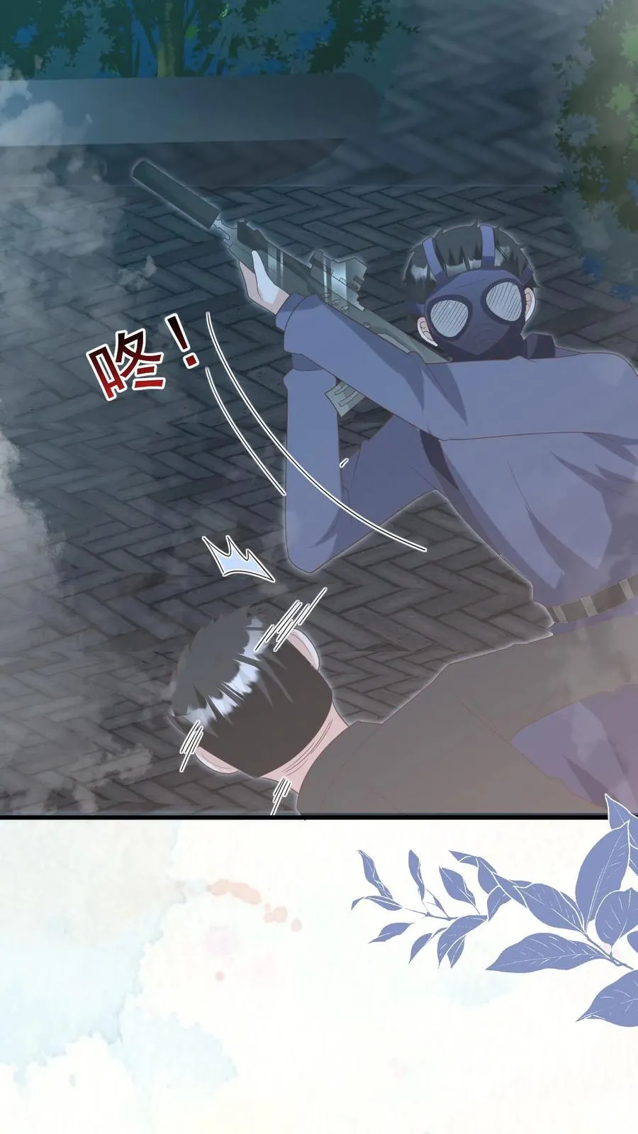 第223话 敌袭13