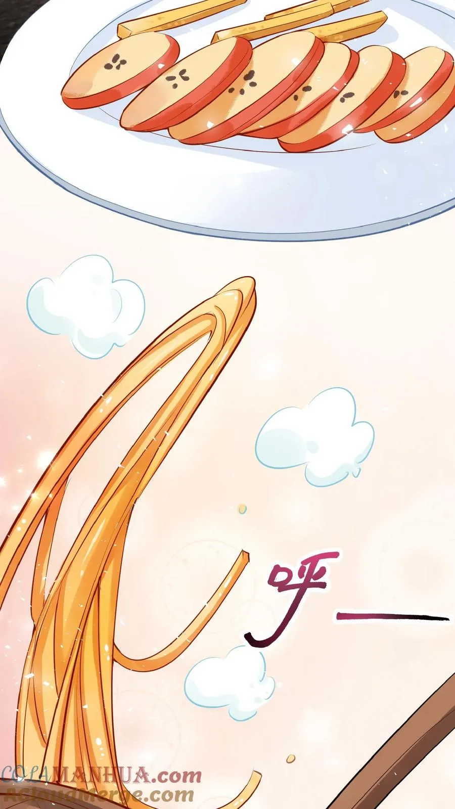 第19话 最好吃的阳春面4