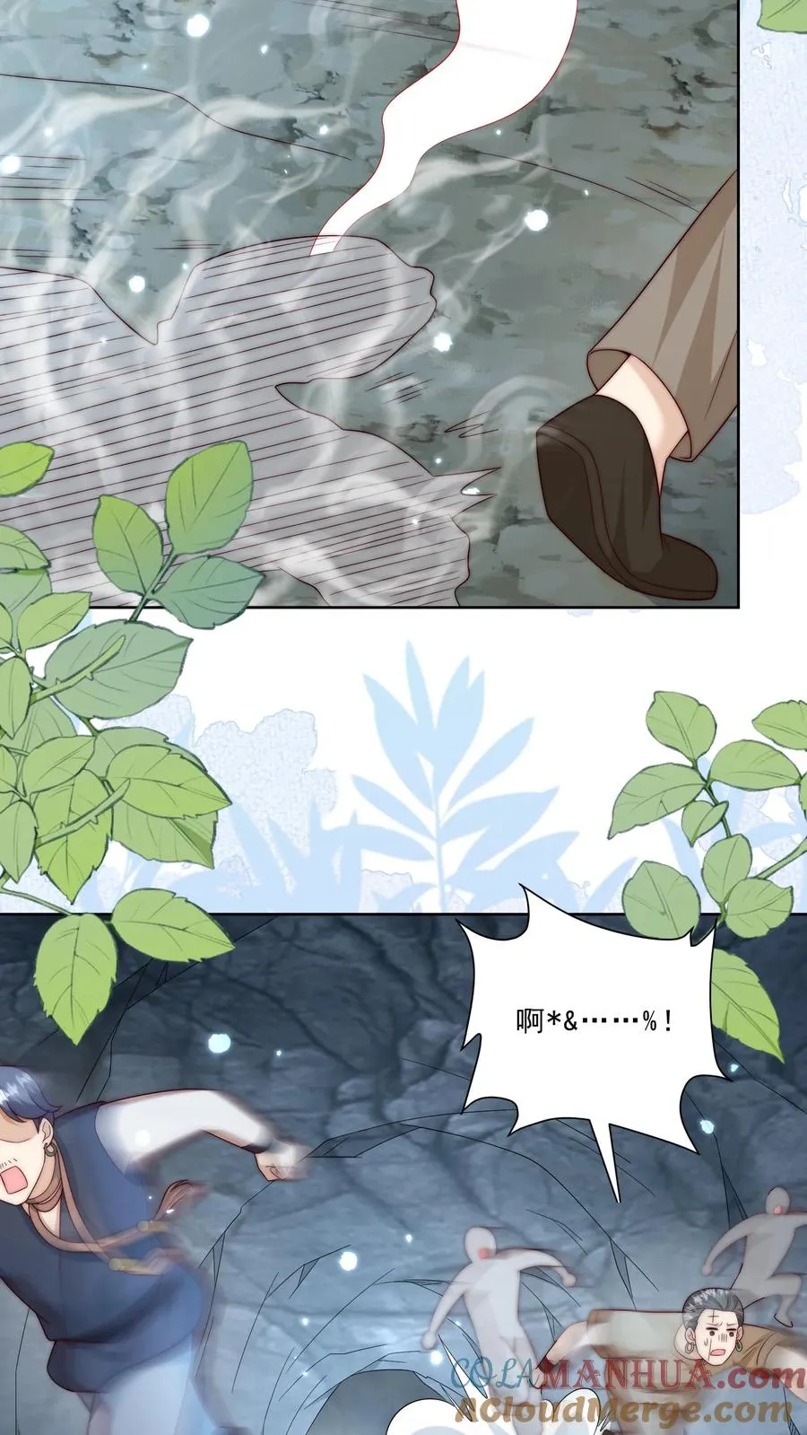 第338话 雨柔女侠12