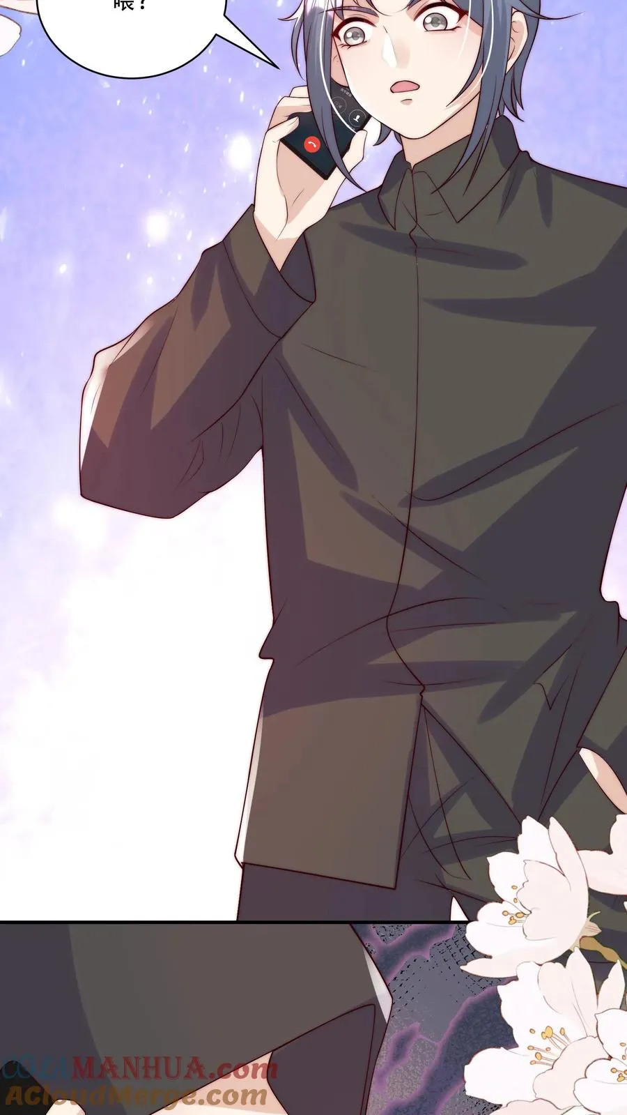 第280话 嫌命长？10