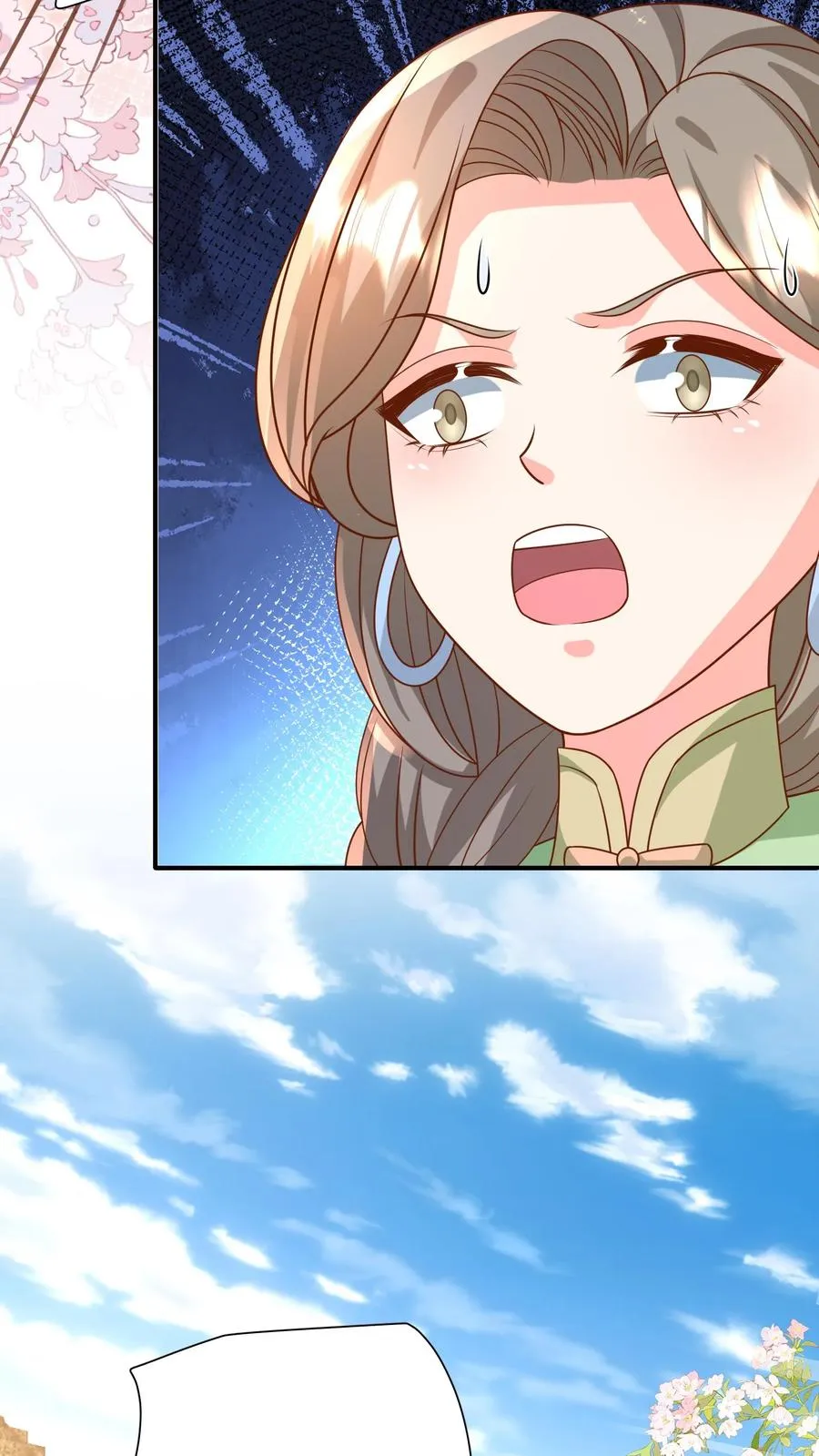 第210话 爹！有人欺负我！！17