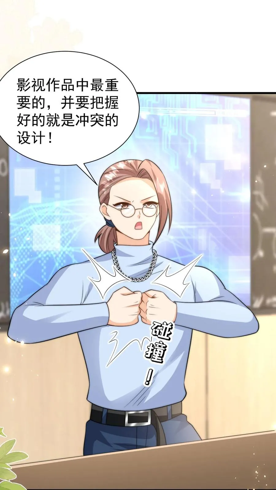 第327话 小露一手1
