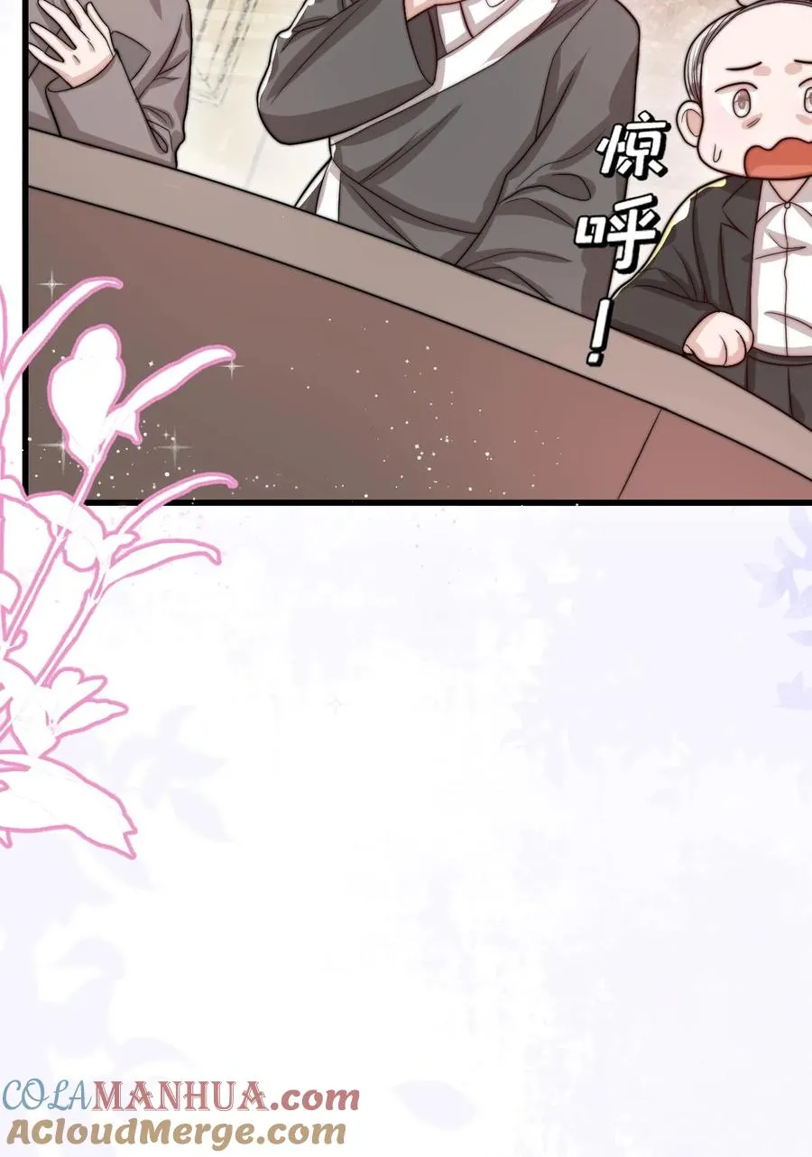 第297话 课堂拒绝迷信38