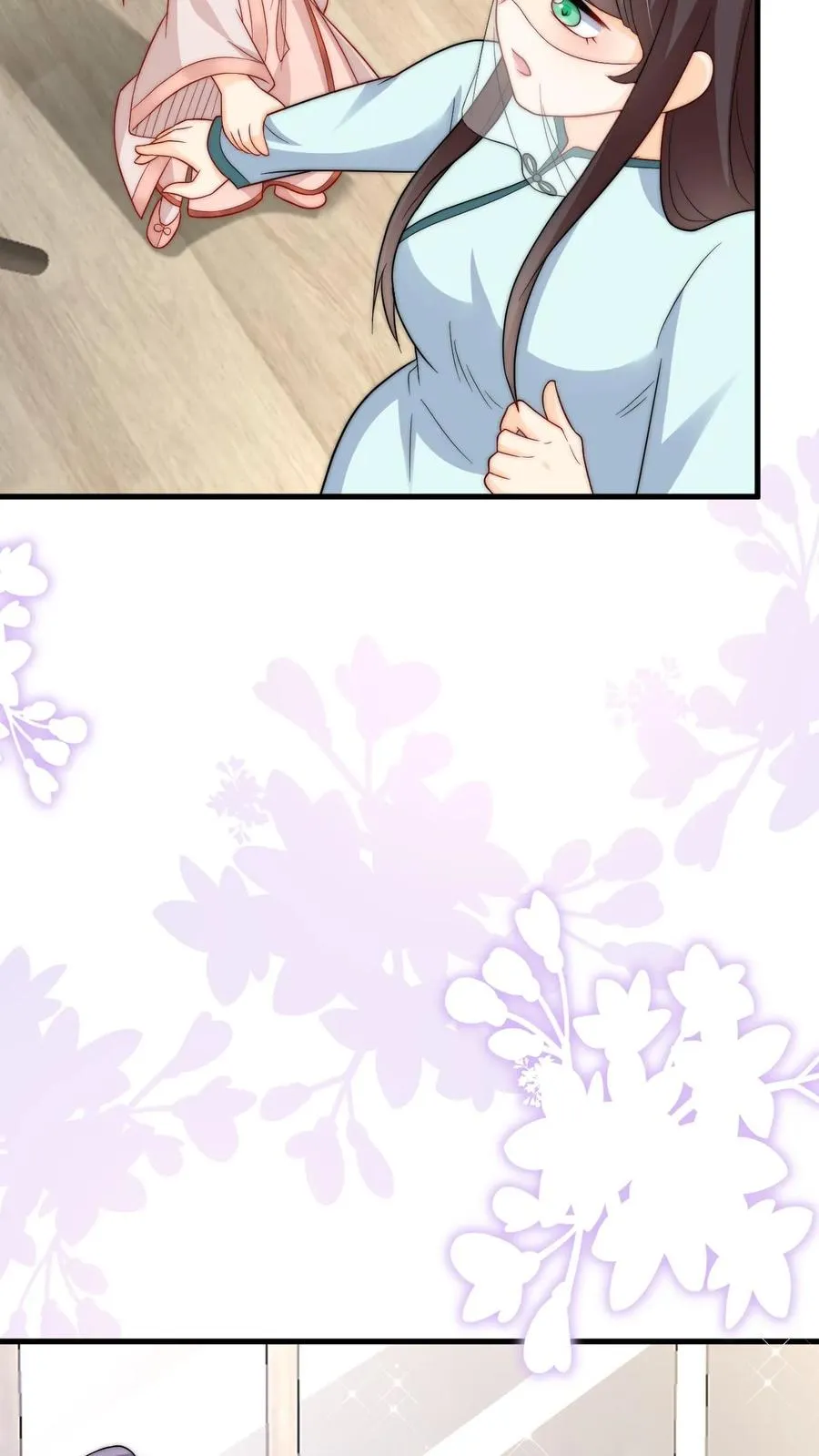 第271话 柔柔是土鳖25