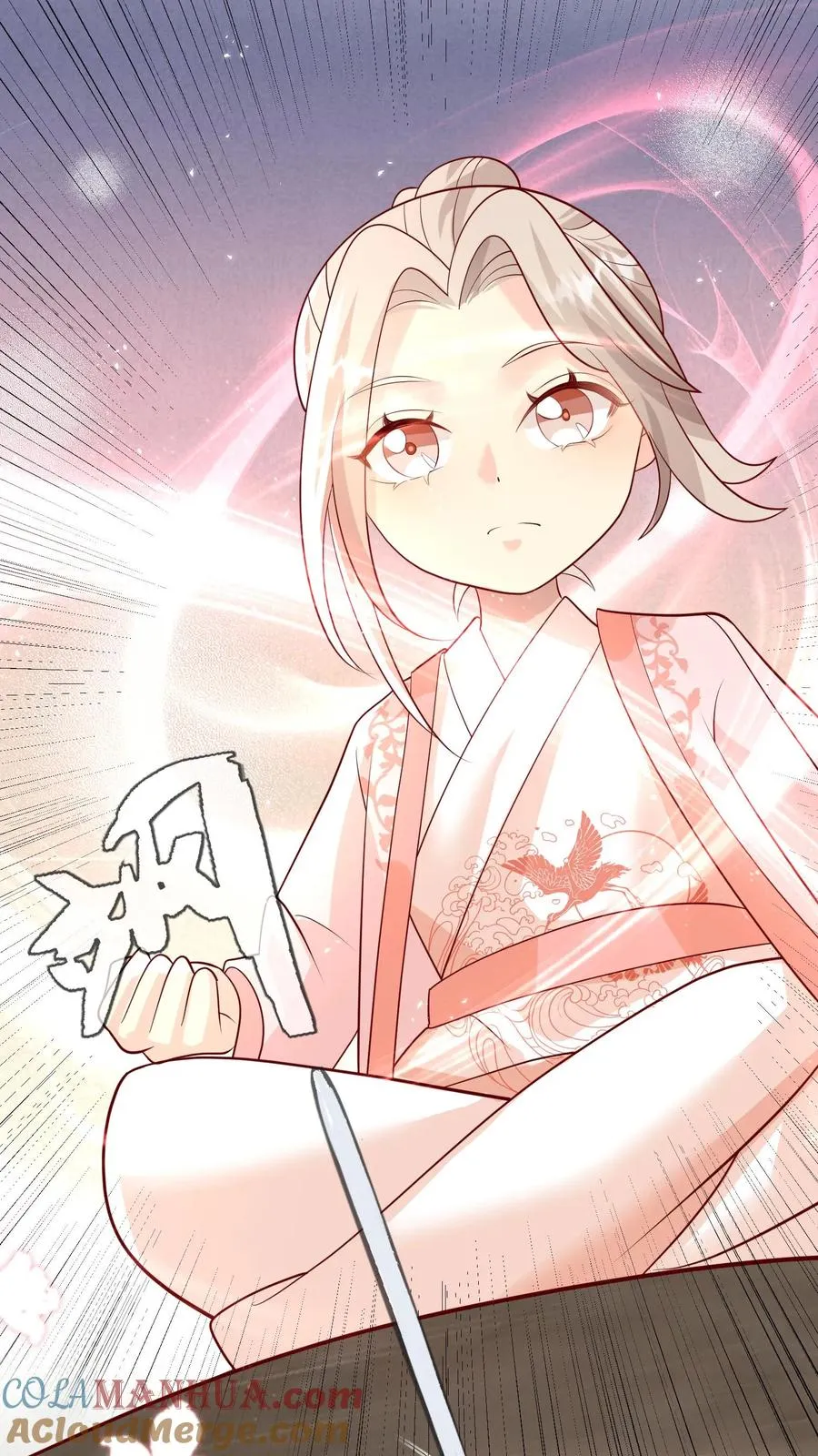 第49话 抱大腿？只是馋厨艺30