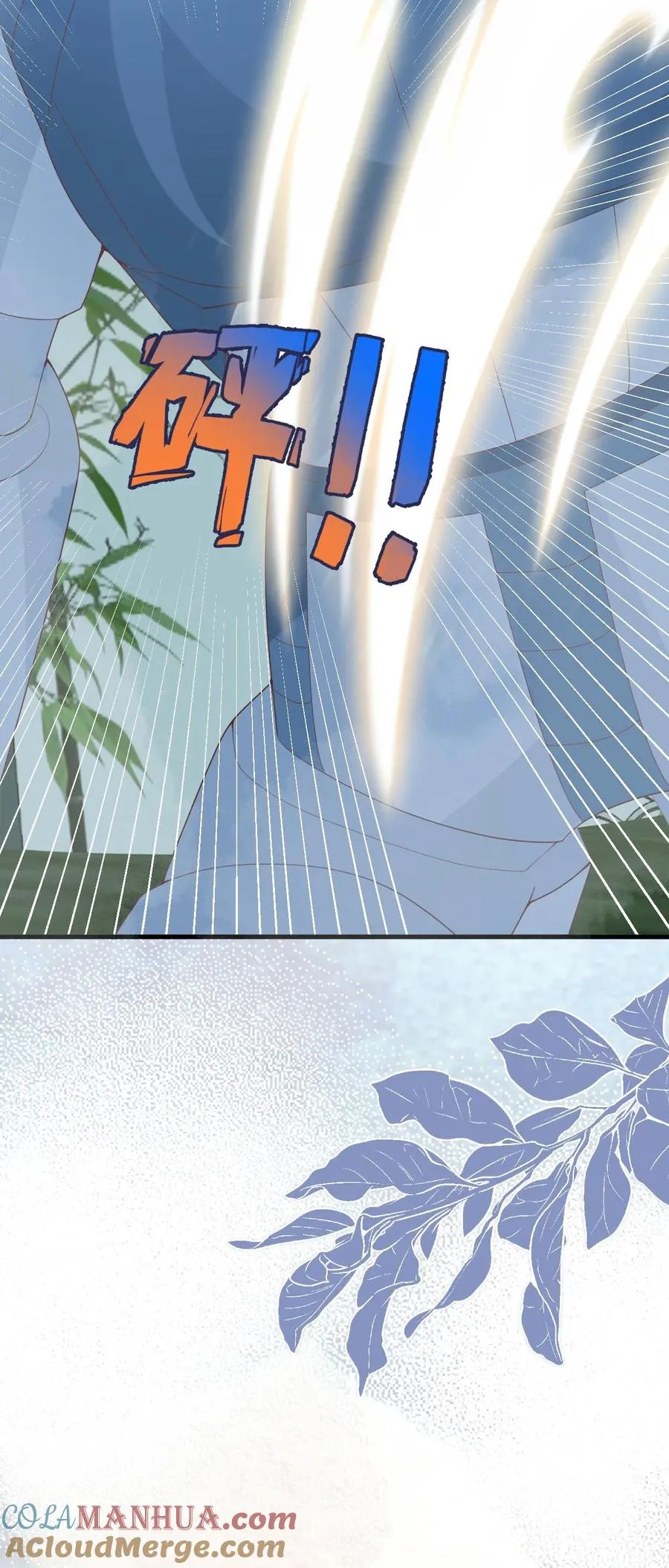 第223话 敌袭38