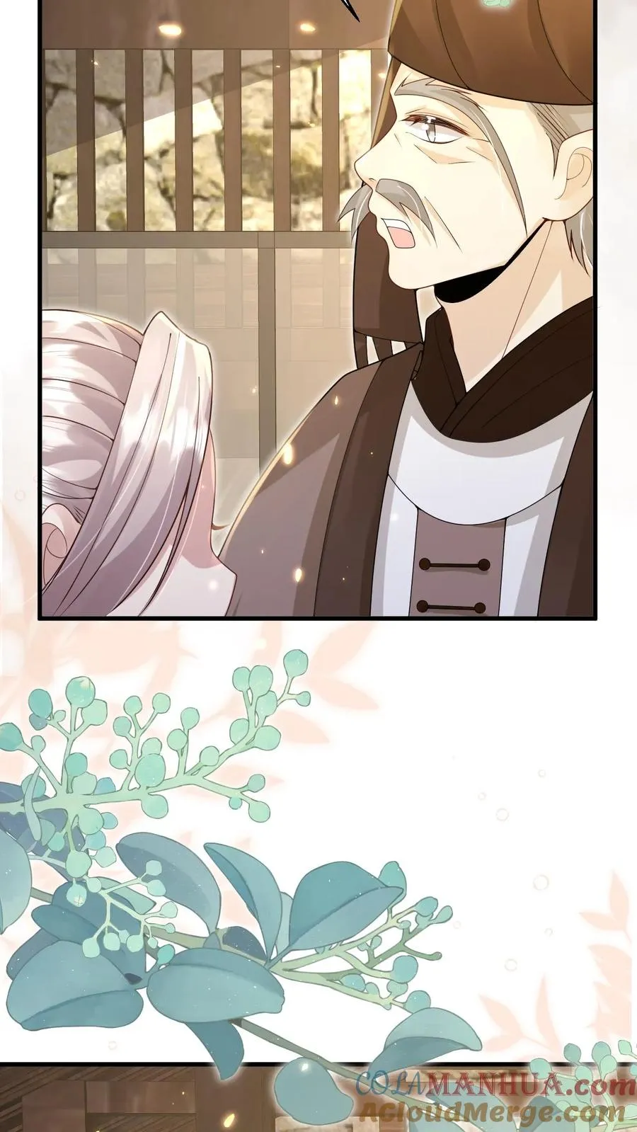 第213话 柔柔跳河20