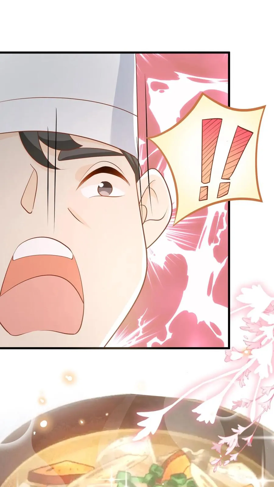 第48话 吃货？全被小姐带偏23