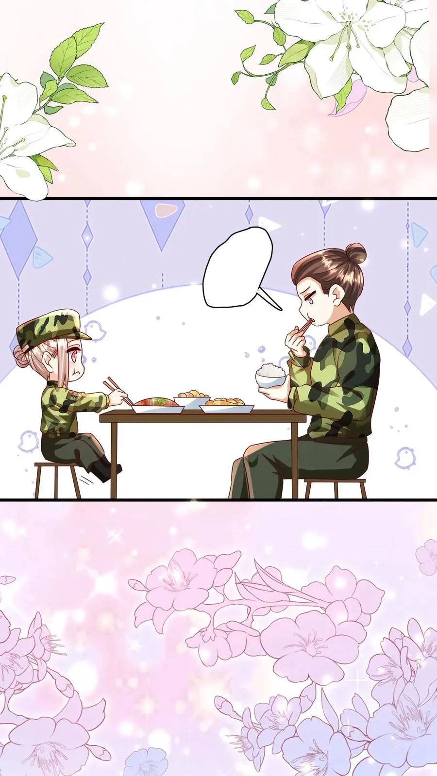 第257话 追忆往昔15