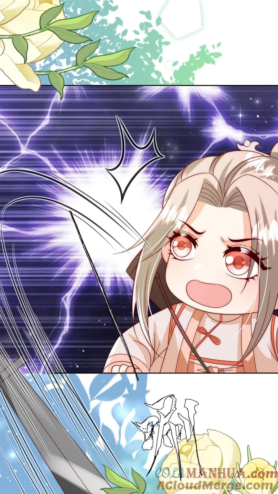 第302话 车祸和密道8