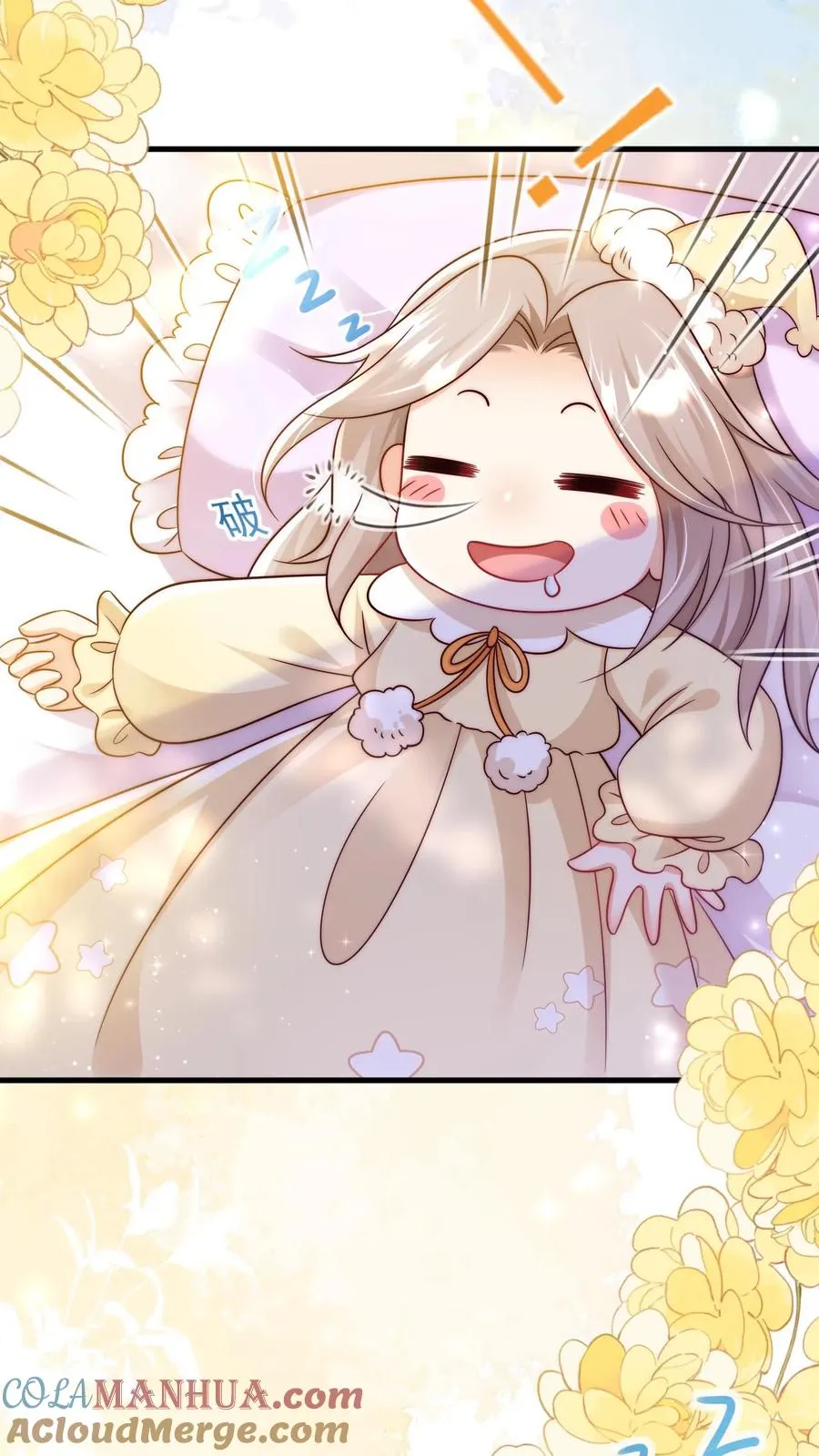 第241话 训练开始2