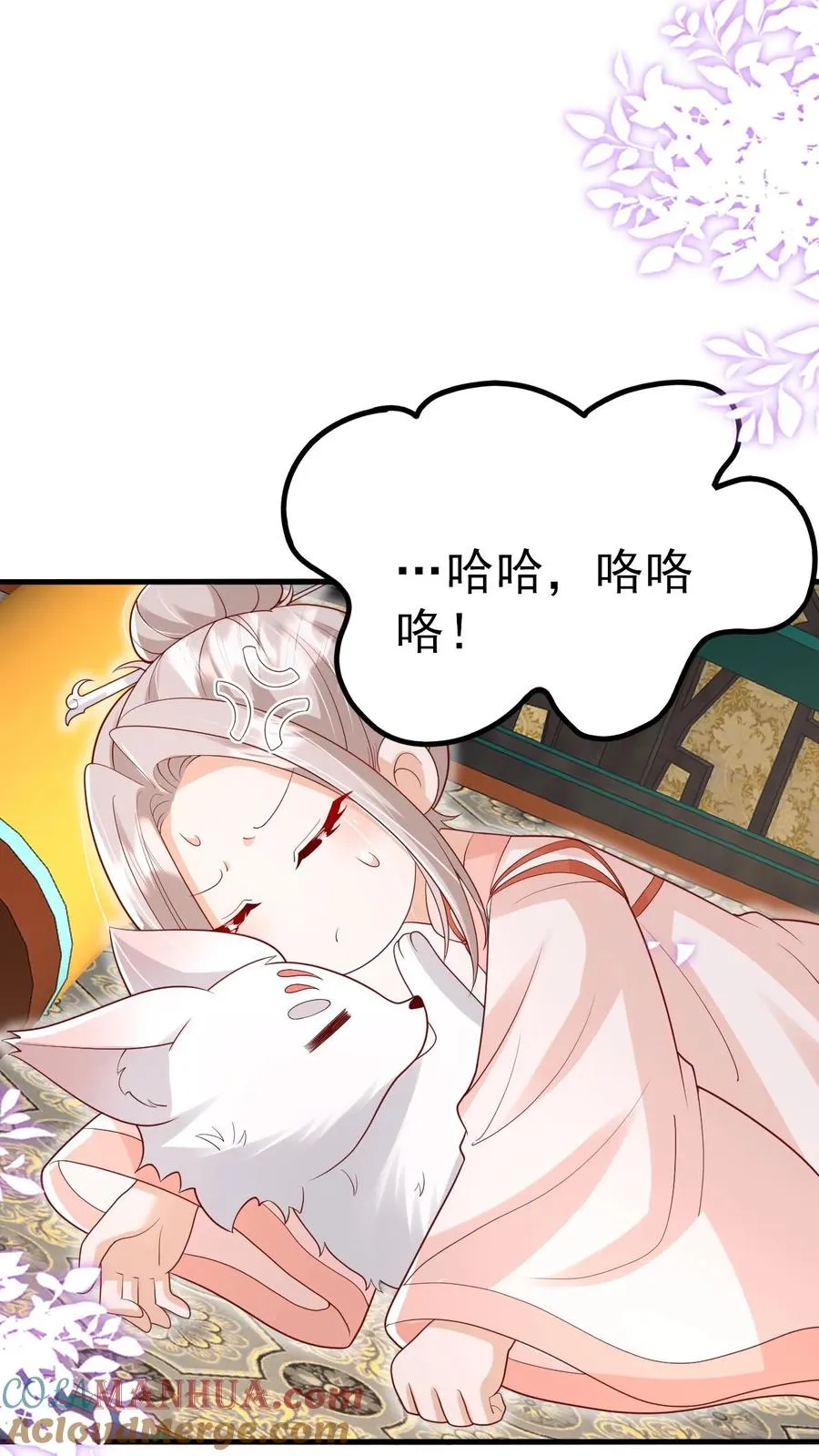 第219话 熙熙会走啦22