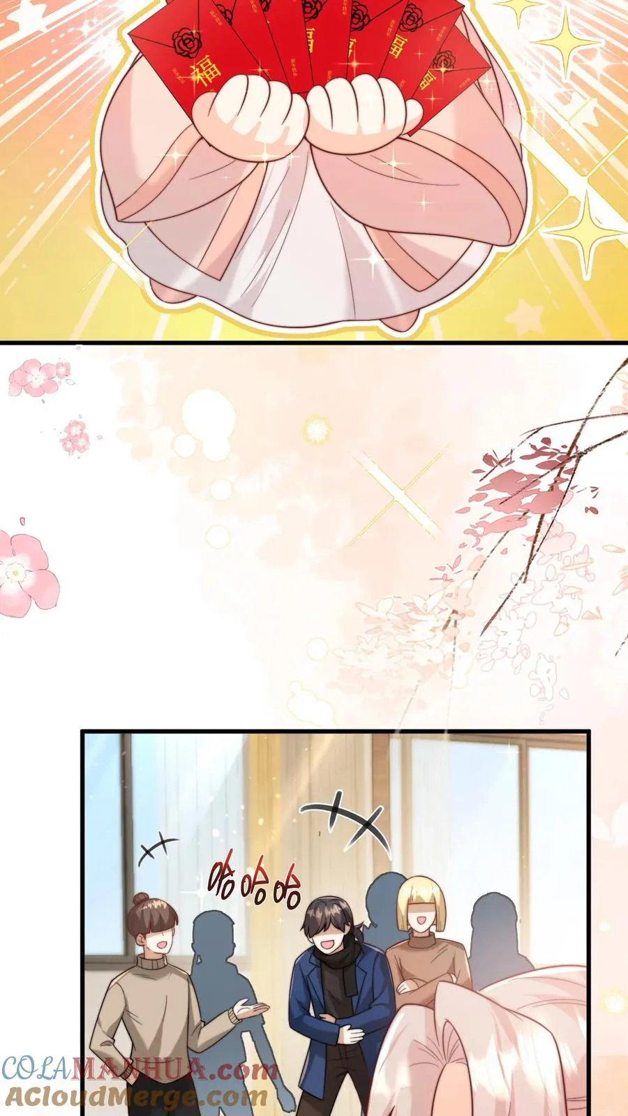 第321话 遗漏的咒诀32