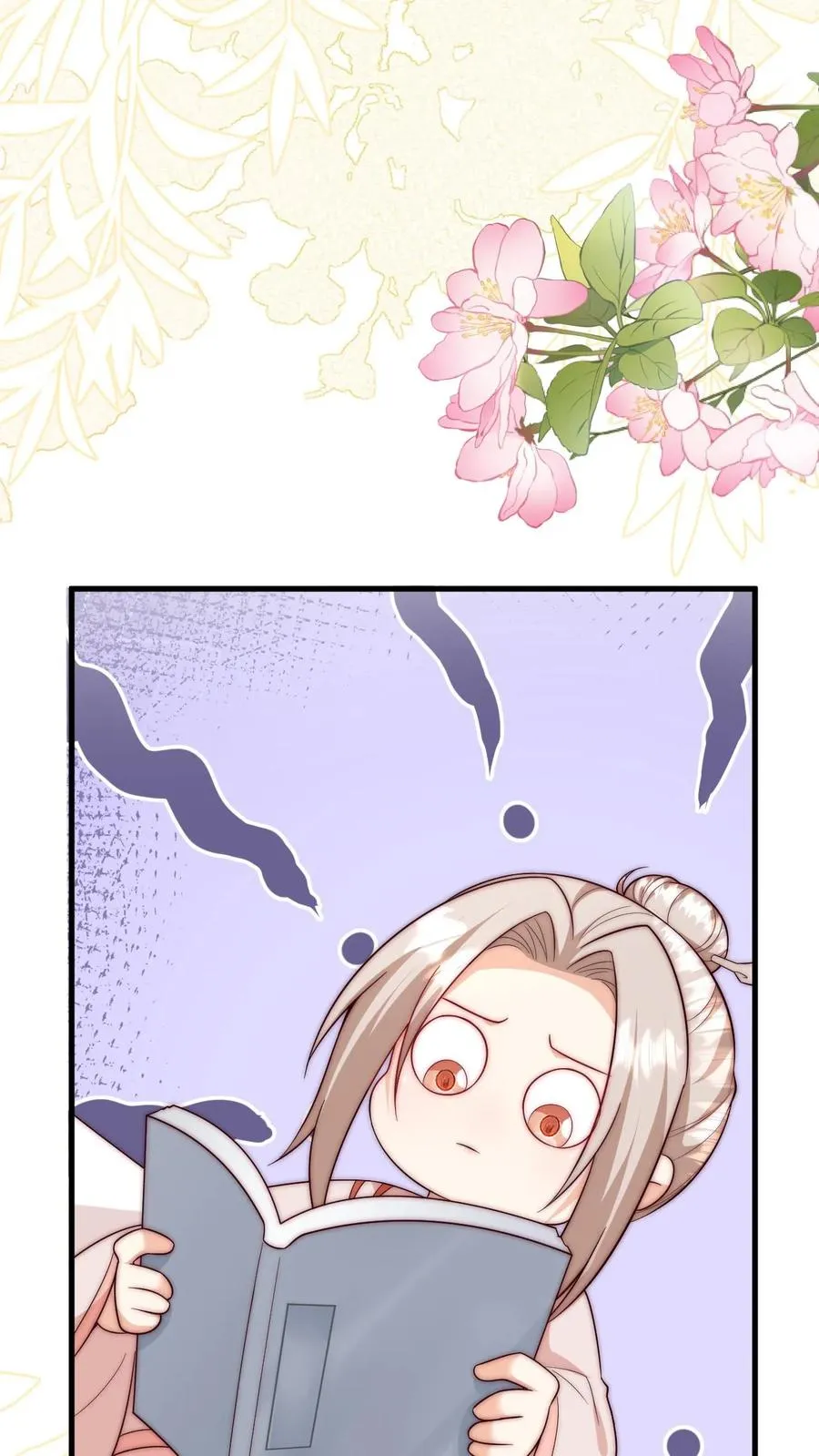 第347话 被偷家13