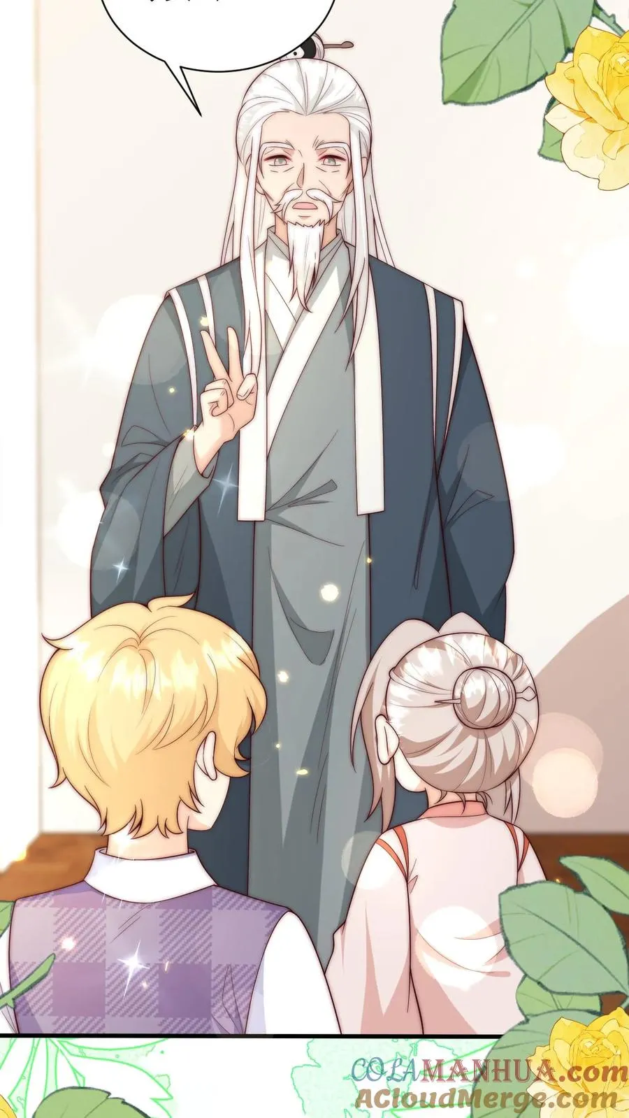 第349话 白芷亲亲？！8