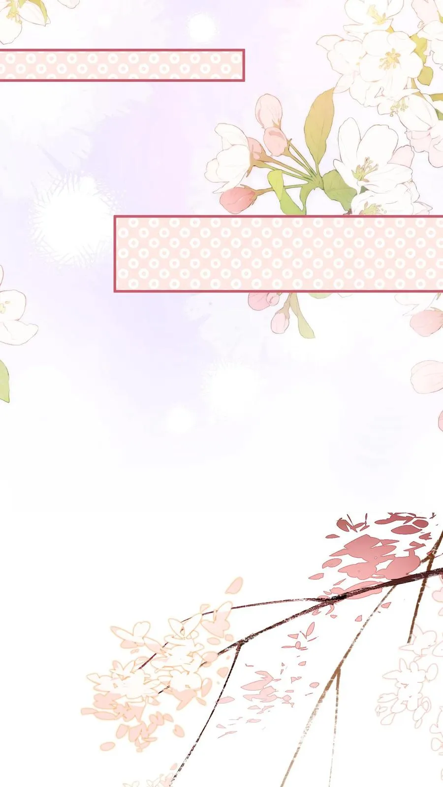 第57话 符箓文，难倒众人7