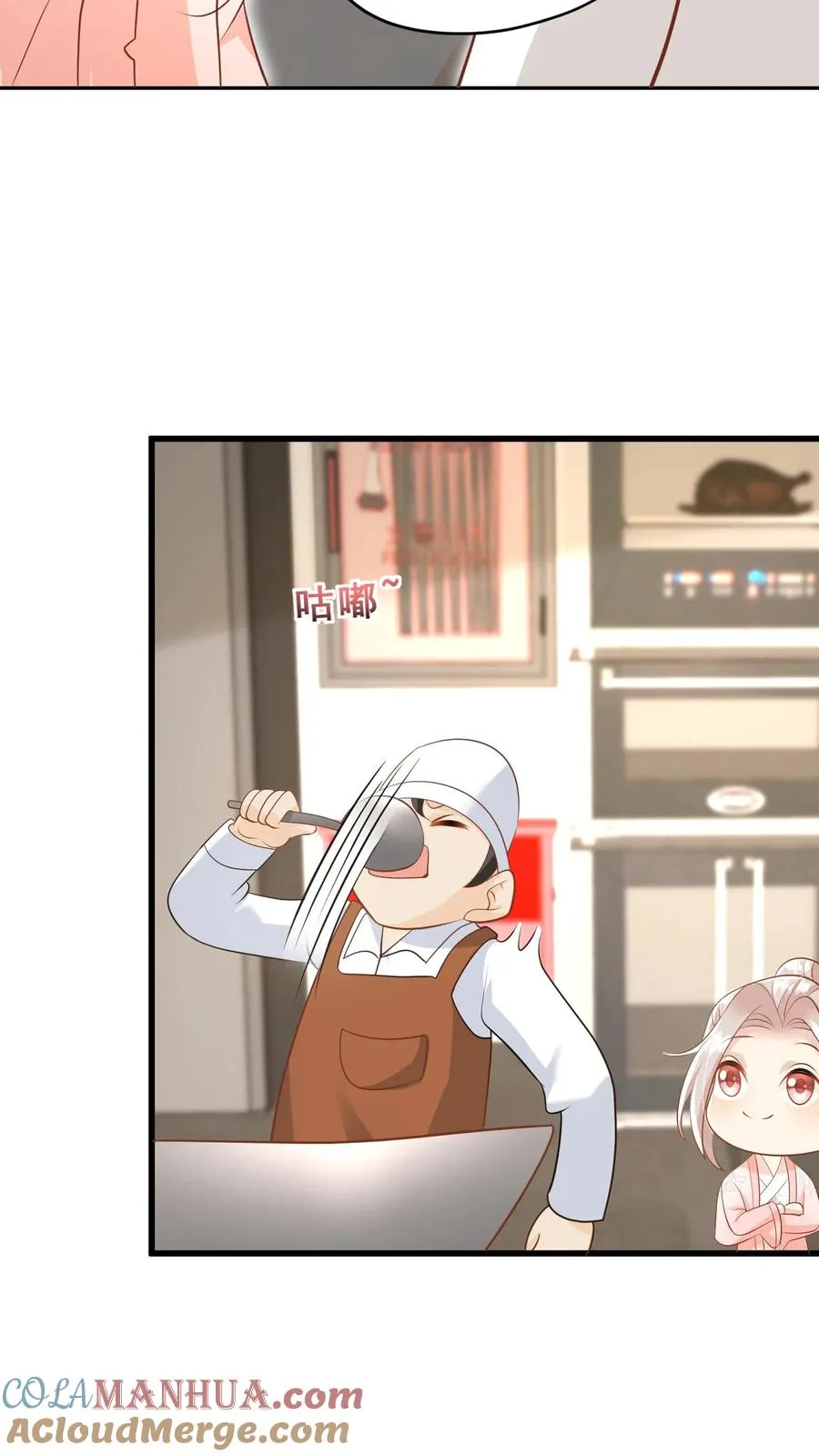 第48话 吃货？全被小姐带偏22