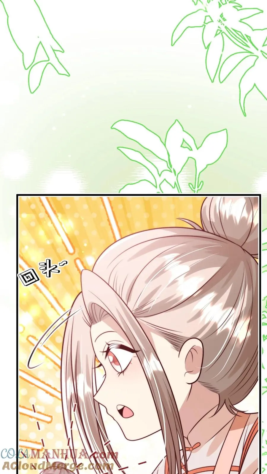第273话 食物中毒38