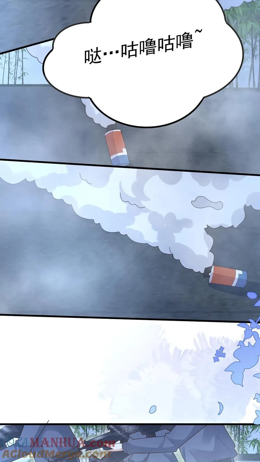 第223话 敌袭6