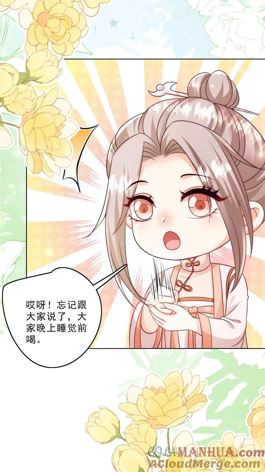 第330话 黑油溢出2