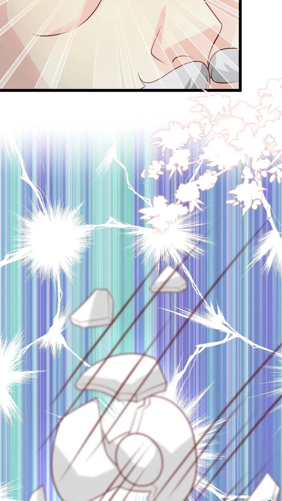 第65话 四岁收徒？7