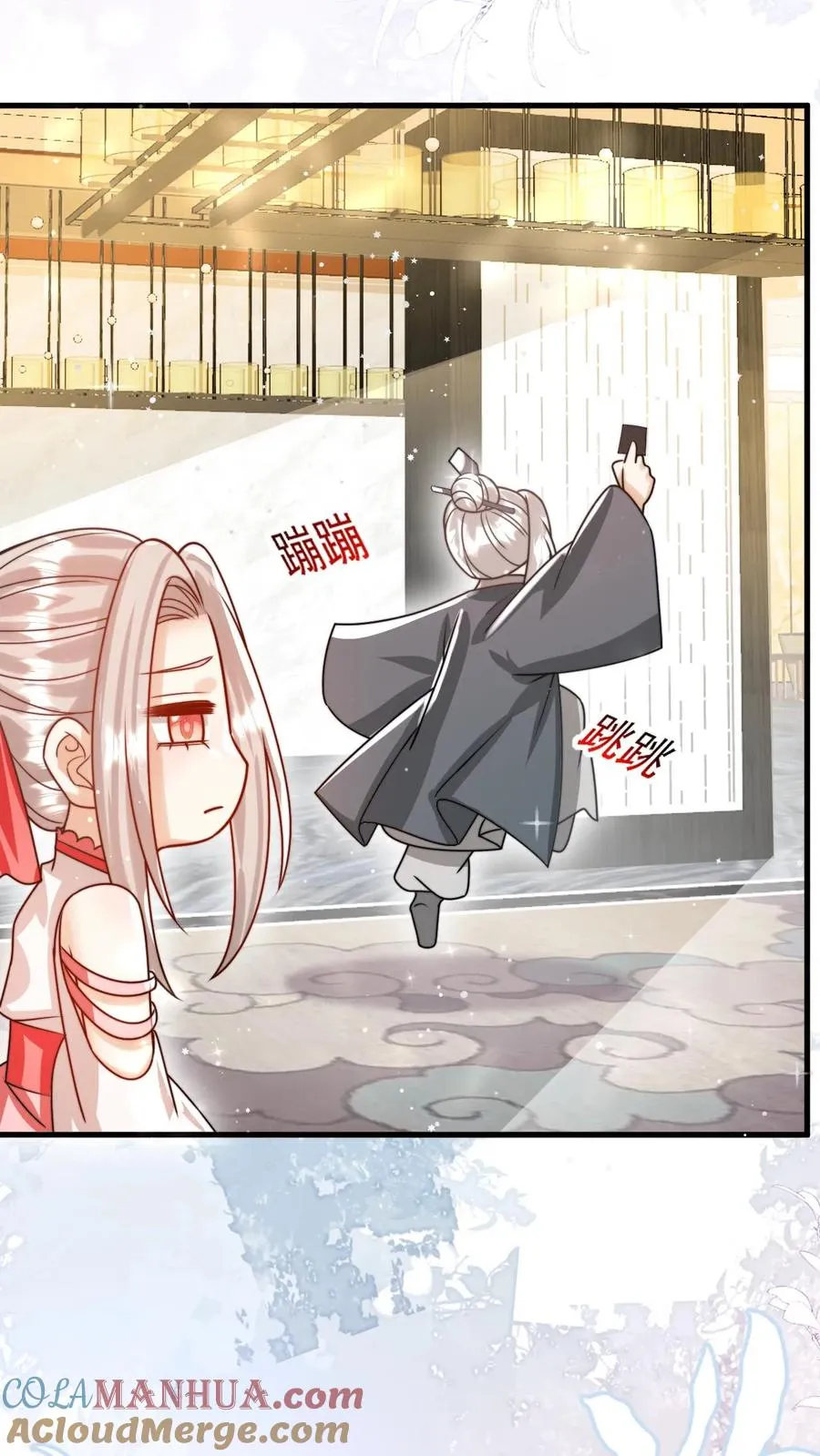 第269话 相爱相杀26