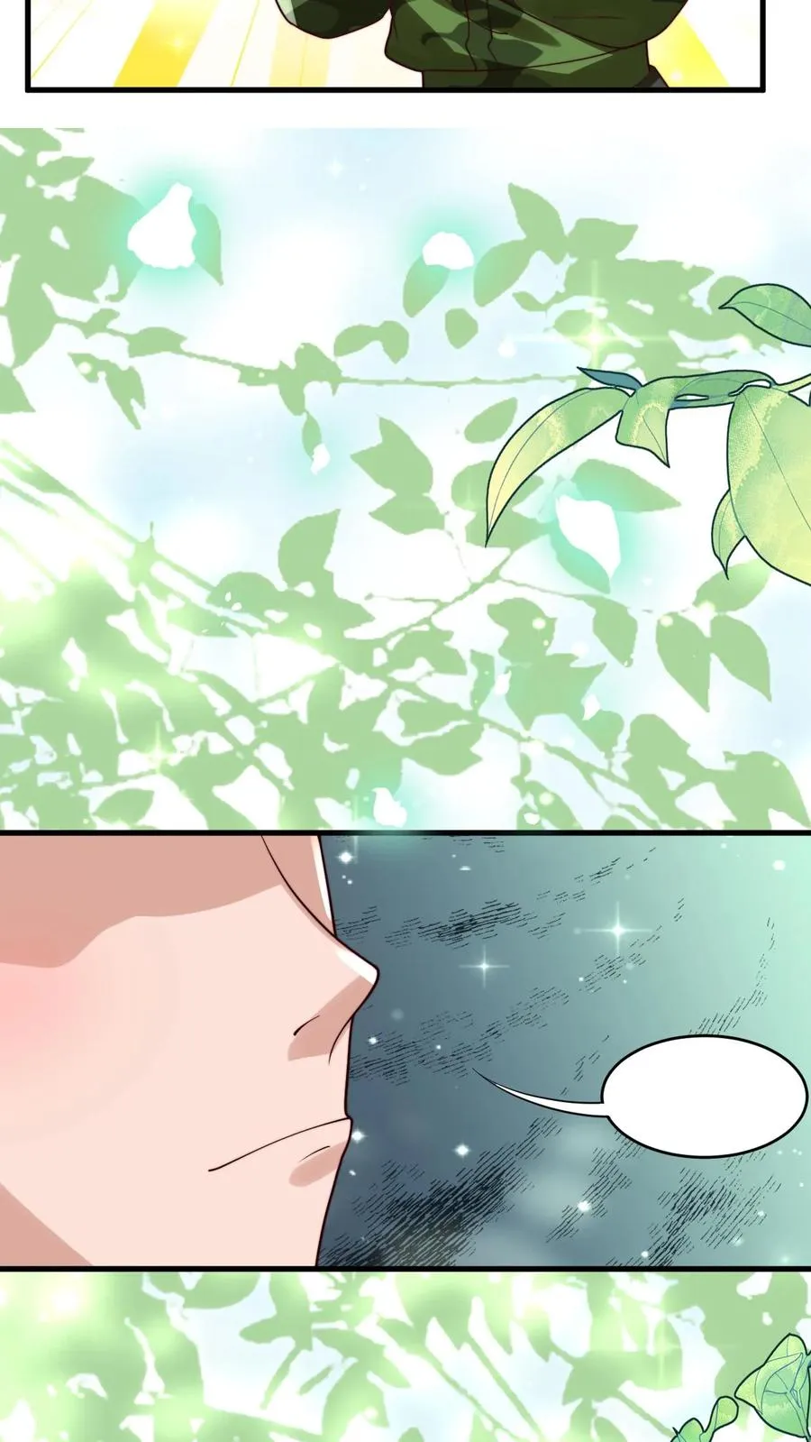 第259话 炎戮的实力19