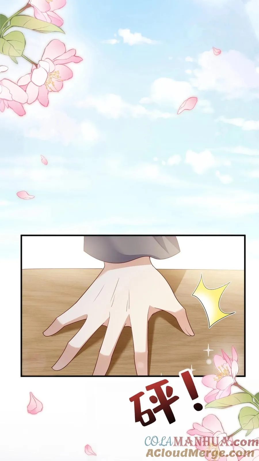 第226话 西普岛危机12