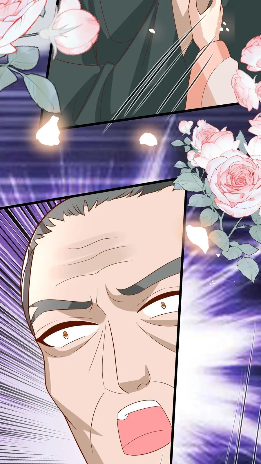 第169话 耄耋老人21
