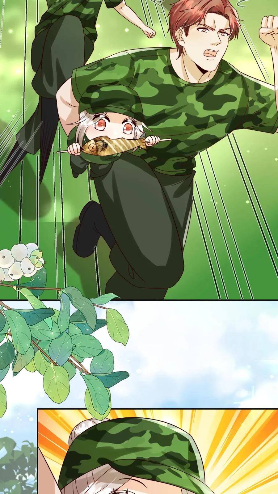 第248话 你人还怪好的嘞5