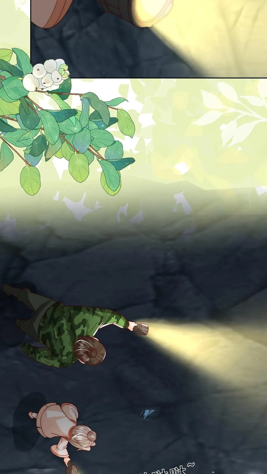 第302话 车祸和密道21
